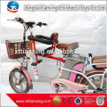 Easy to Install High Quality Full Perimeter Fence Bike Safety Children Bike/Bicycle Seat